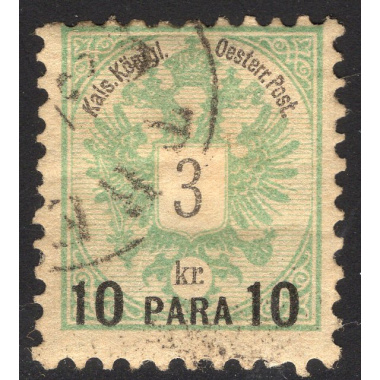 AUSTRIA-OFFICES IN THE TURKISH EMPIRE SCOTT 15