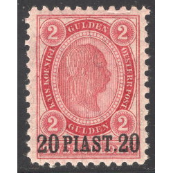 AUSTRIA-OFFICES IN THE TURKISH EMPIRE SCOTT 29
