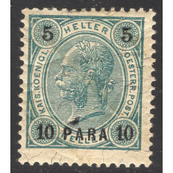 AUSTRIA-OFFICES IN THE TURKISH EMPIRE SCOTT 32A