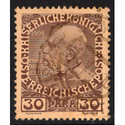 AUSTRIA-OFFICES IN THE TURKISH EMPIRE SCOTT 48