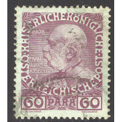 AUSTRIA-OFFICES IN THE TURKISH EMPIRE SCOTT 50
