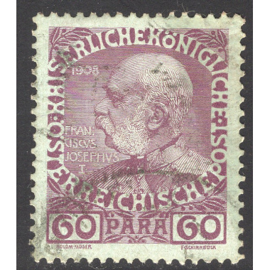 AUSTRIA-OFFICES IN THE TURKISH EMPIRE SCOTT 50