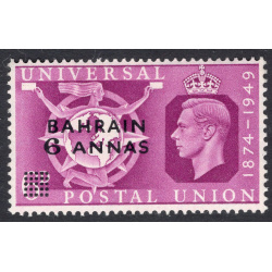 BAHRAIN SCOTT 70