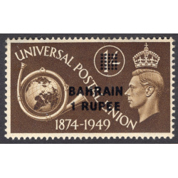 BAHRAIN SCOTT 71