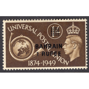 BAHRAIN SCOTT 71