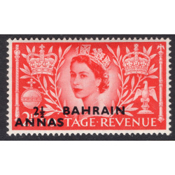 BAHRAIN SCOTT 92