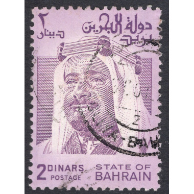 BAHRAIN SCOTT 239