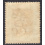 BARBADOS SCOTT 103