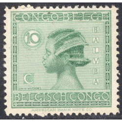 BELGIAN CONGO SCOTT 89
