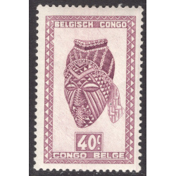 BELGIAN CONGO SCOTT 235
