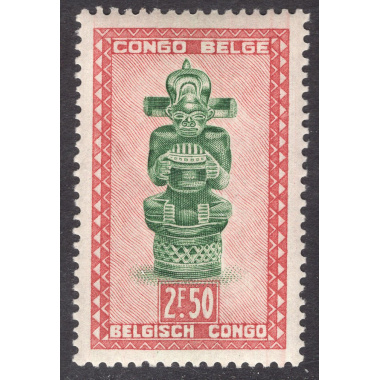 BELGIAN CONGO SCOTT 246