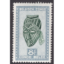 BELGIAN CONGO SCOTT 252