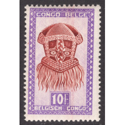 BELGIAN CONGO SCOTT 253