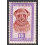 BELGIAN CONGO SCOTT 253