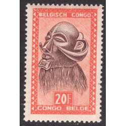BELGIAN CONGO SCOTT 254