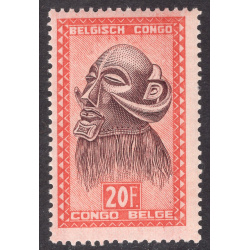 BELGIAN CONGO SCOTT 254
