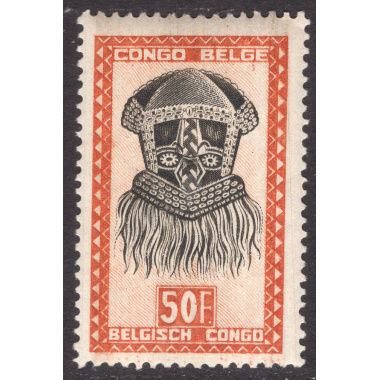 BELGIAN CONGO SCOTT 255