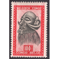 BELGIAN CONGO SCOTT 256