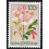 BELGIAN CONGO SCOTT 284