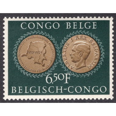 BELGIAN CONGO SCOTT 289
