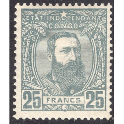 BELGIAN CONGO LOT 1