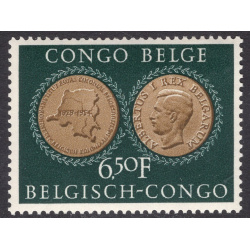 BELGIAN CONGO SCOTT 289
