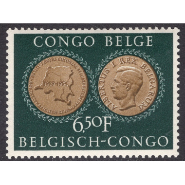 BELGIAN CONGO SCOTT 289