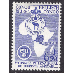 BELGIAN CONGO SCOTT 298