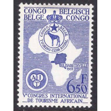 BELGIAN CONGO SCOTT 298