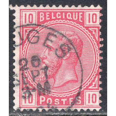 BELGIUM SCOTT 45