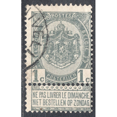 BELGIUM SCOTT 60