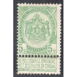 BELGIUM SCOTT 64
