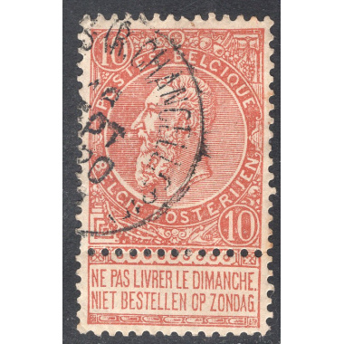 BELGIUM SCOTT 65