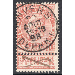 BELGIUM SCOTT 65