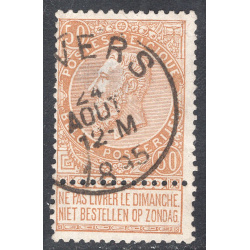 BELGIUM SCOTT 70