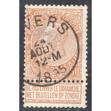 BELGIUM SCOTT 70