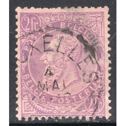 BELGIUM SCOTT 75