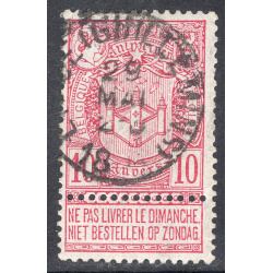 BELGIUM SCOTT 77