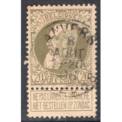 BELGIUM SCOTT 86