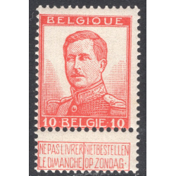 BELGIUM SCOTT 103A