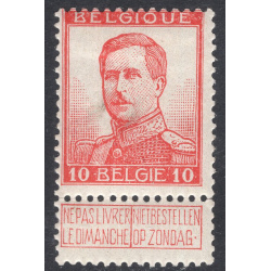 BELGIUM SCOTT 103A