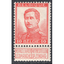 BELGIUM SCOTT 103A