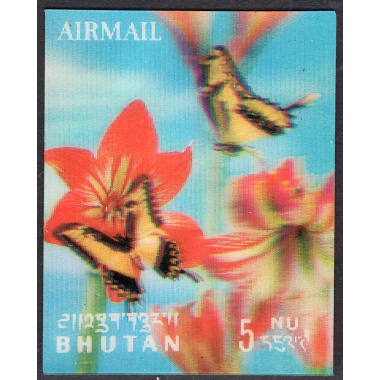 BHUTAN SCOTT 95F