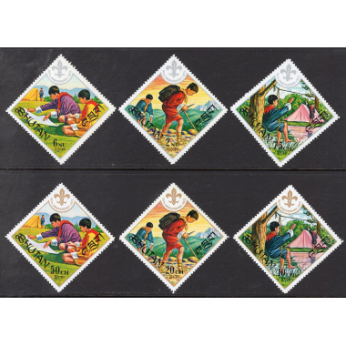 BHUTAN SCOTT 134-139