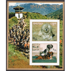 BHUTAN SCOTT 149MP