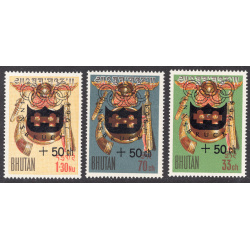 BHUTAN SCOTT B1-B3