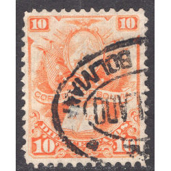 BOLIVIA SCOTT 21