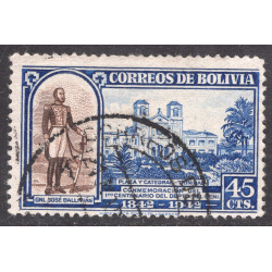BOLIVIA SCOTT 300
