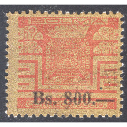 BOLIVIA SCOTT 445