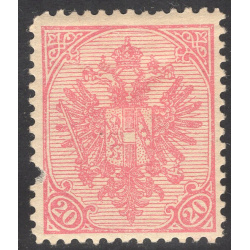BOSNIA AND HERZEGOVINA SCOTT 17
